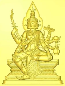พระพรม