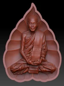 พระโพ