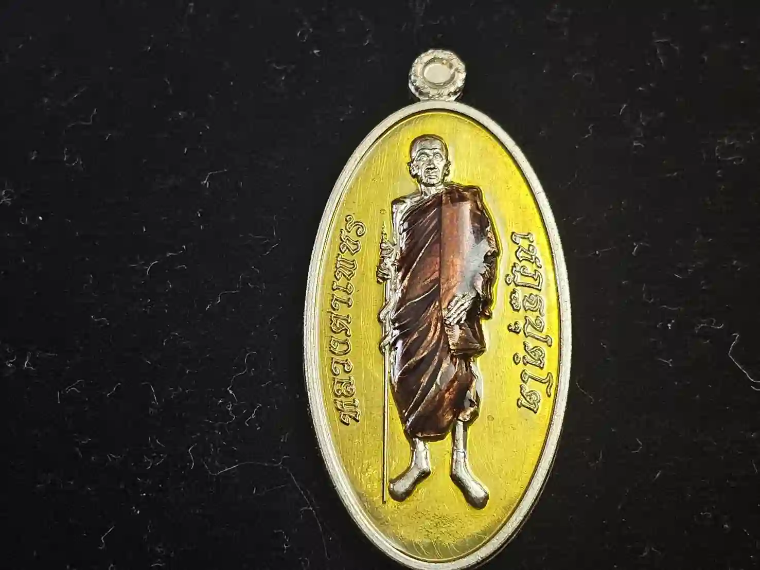 เหรียญพระเครื่อง-9